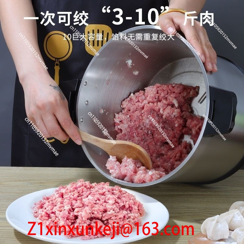 Baby Food Hand Blender - 12L Stainless Steel Electric Meat Grinder