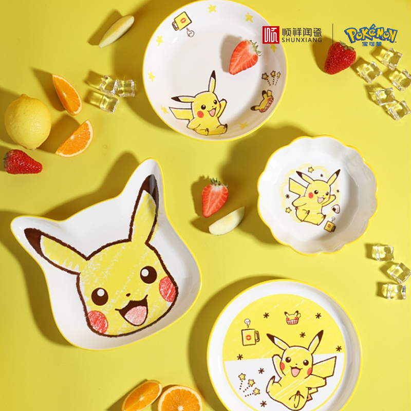 Baby Food Under 1 Year - SHUNXIANG Pokémon Ceramic Tableware Cartoon Pikachu