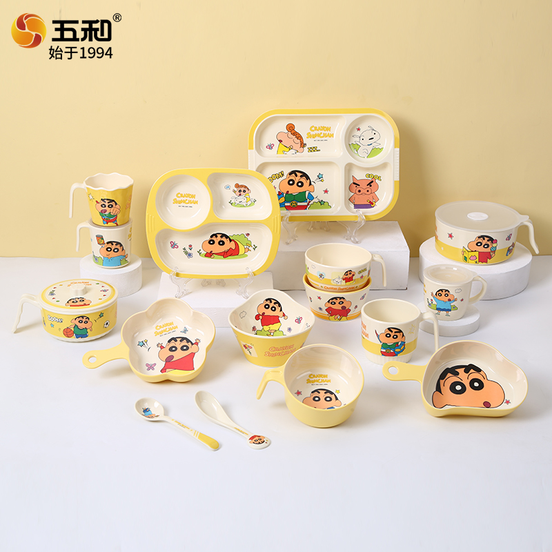 Baby Food Under 1 Year - WUHE Crayon Shin Chan Children's Bowl
