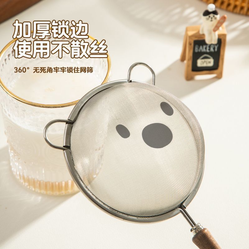 Fine filter strainer, new 304  - Baby Food Strainer review and price