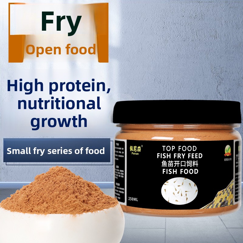 PENISON Powder Baby Fish Food, - Baby Food Diet review and price