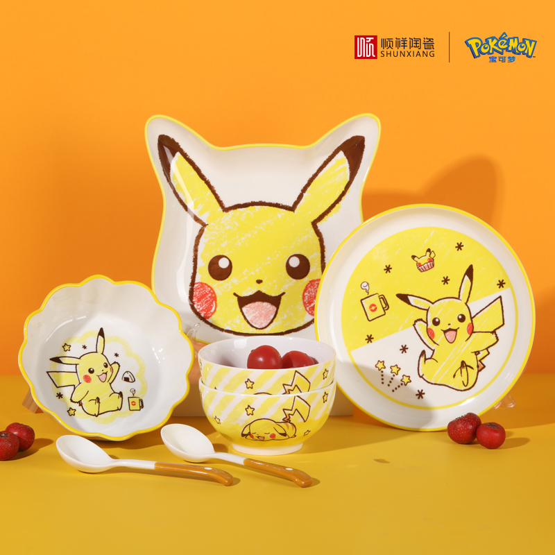 SHUNXIANG Pokémon Ceramic Tabl - Baby Food Under 1 Year review and price