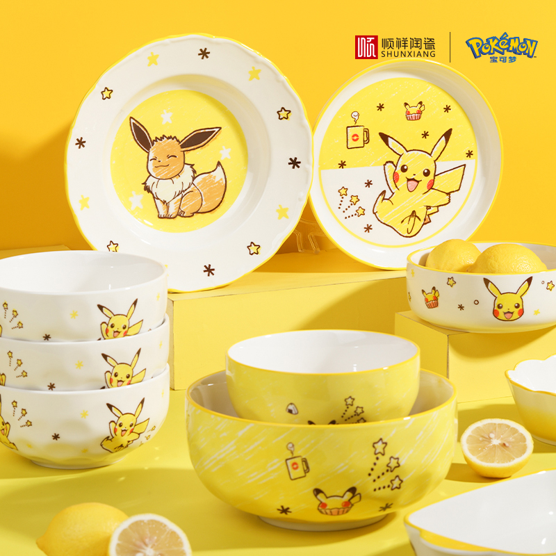 SHUNXIANG Pokémon Ceramic Tabl - Baby Food Under 1 Year review and price