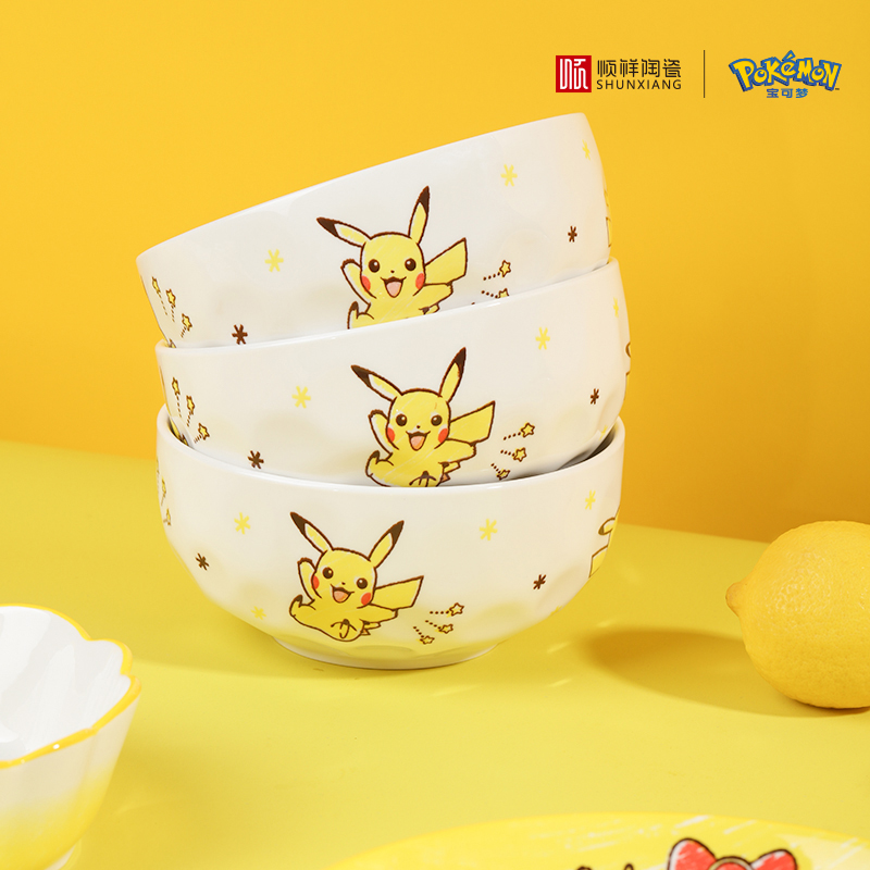 SHUNXIANG Pokémon Ceramic Tabl - Baby Food Under 1 Year review and price
