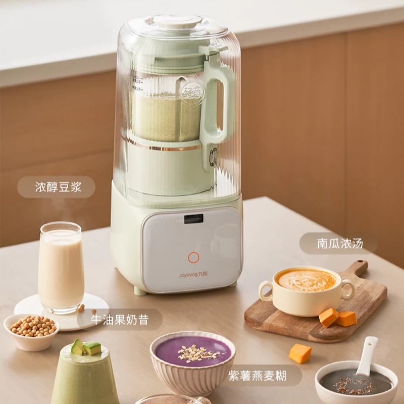 220V Household Automatic Soybe - Baby Food Grinder review and price