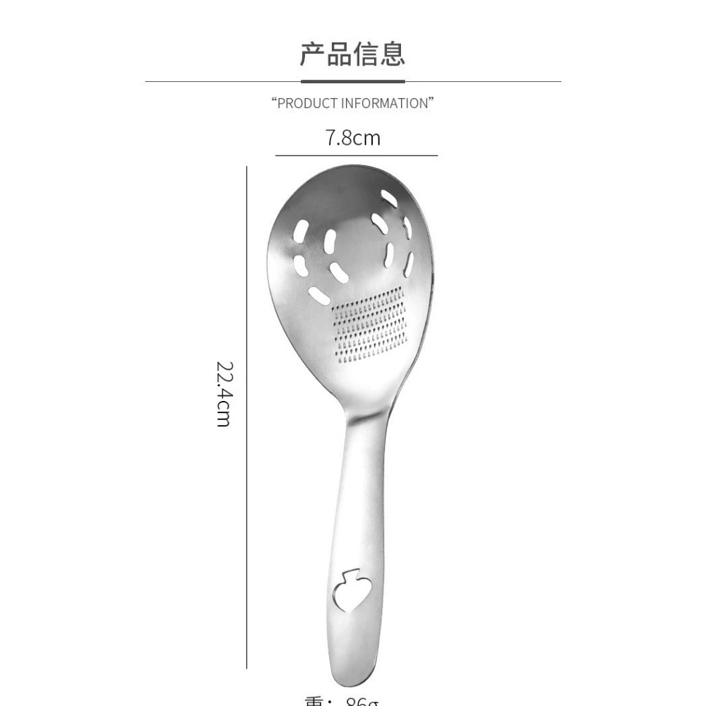 Stainless Steel Grinding Spoon - Baby Food Strainer review and price