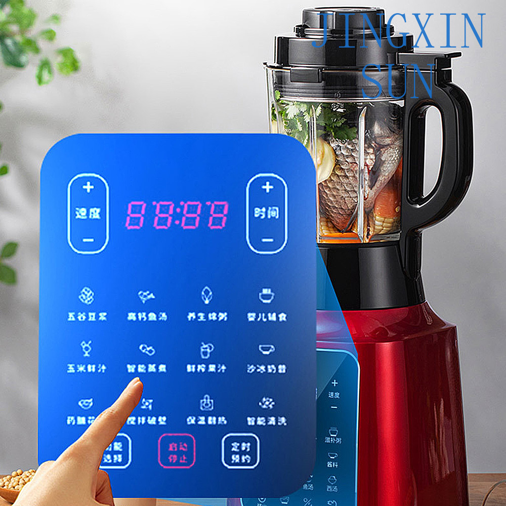Automatic Household Blender Mu - Baby Food Hand Blender review and price