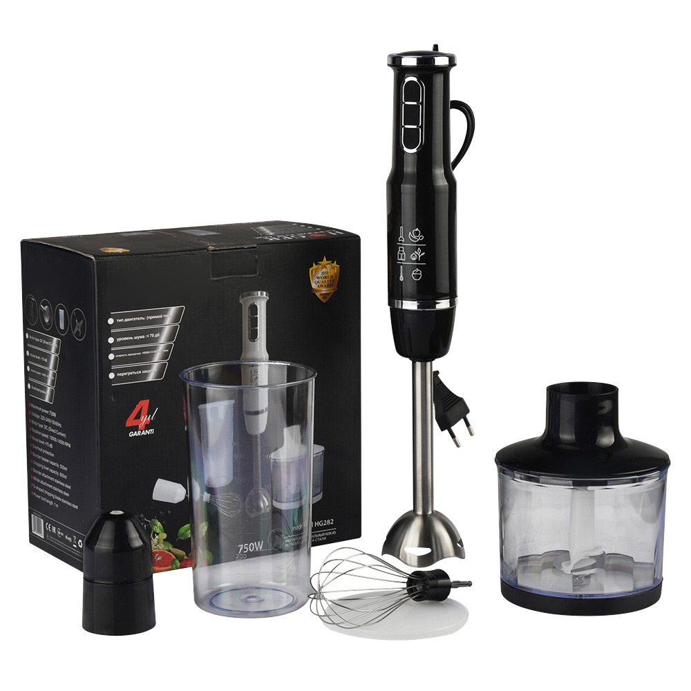 Multifunction Blender  Meat gr - Baby Food Hand Blender review and price