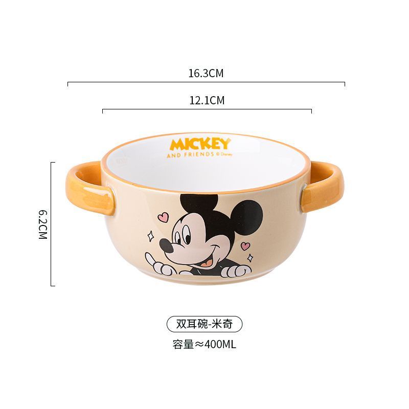 Disney Children's Binaural Foo - Baby Food Under 1 Year review and price