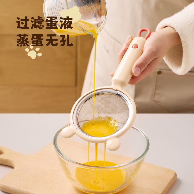Soybean Milk Filter Screen 304 - Baby Food Strainer review and price