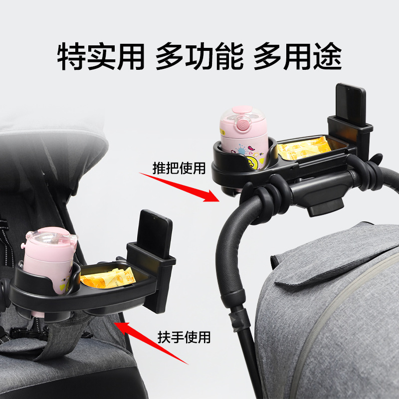 Baby stroller food tray univer - Baby Food Universe review and price