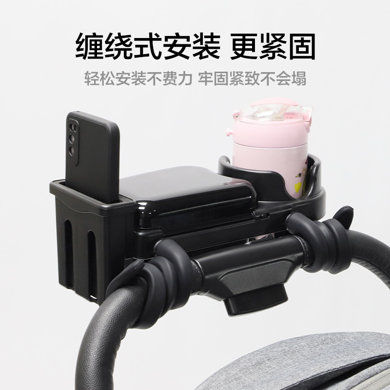 Baby stroller food tray univer - Baby Food Universe review and price